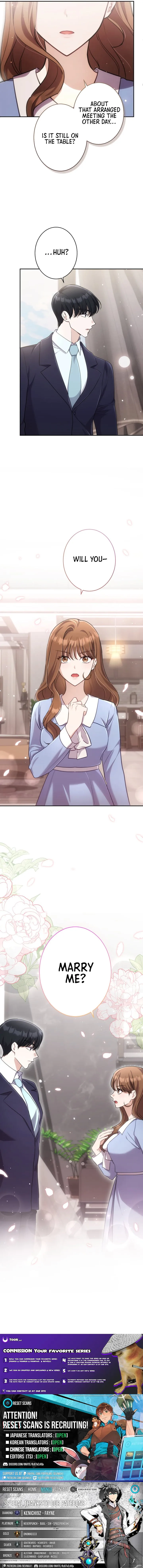 My Fiancé After the Rain Chapter 7 page 13 - 