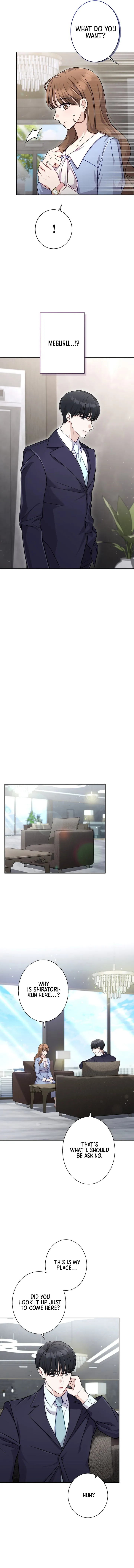My Fiancé After the Rain Chapter 7 page 3 - 