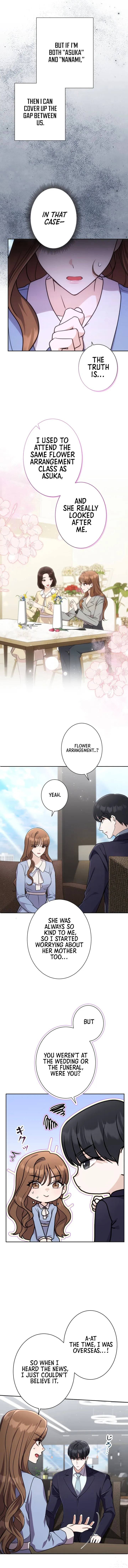 My Fiancé After the Rain Chapter 7 page 6 - 