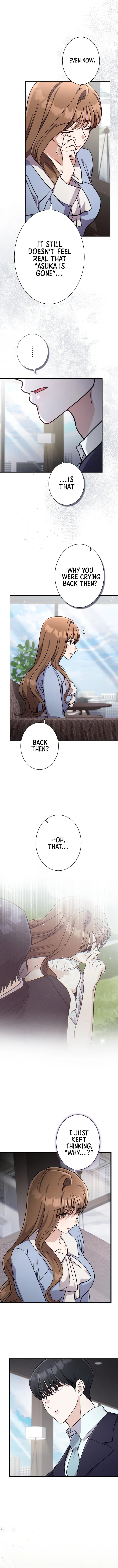 My Fiancé After the Rain Chapter 7 page 7 - 