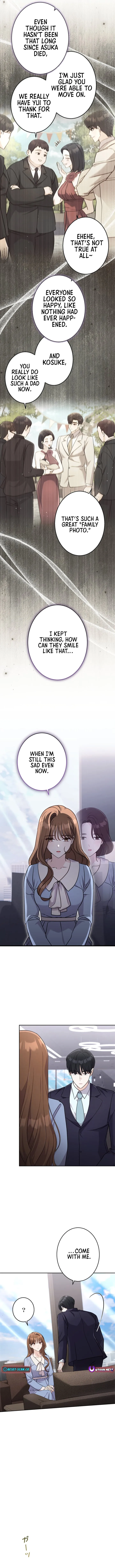 My Fiancé After the Rain Chapter 7 page 8 - 