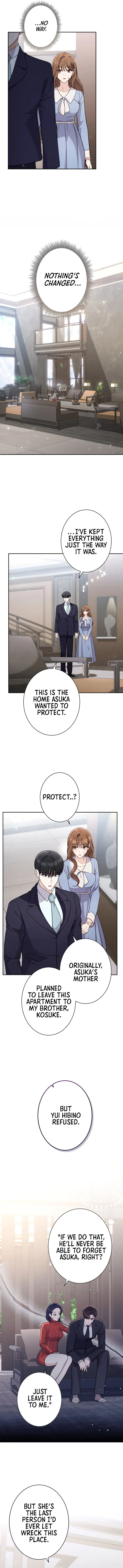 My Fiancé After the Rain Chapter 7 page 10 - 