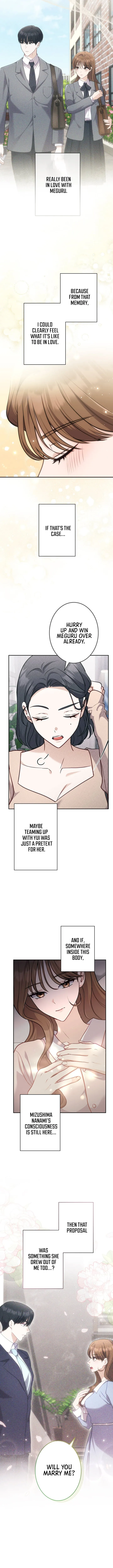 My Fiancé After the Rain Chapter 8 page 5 - 