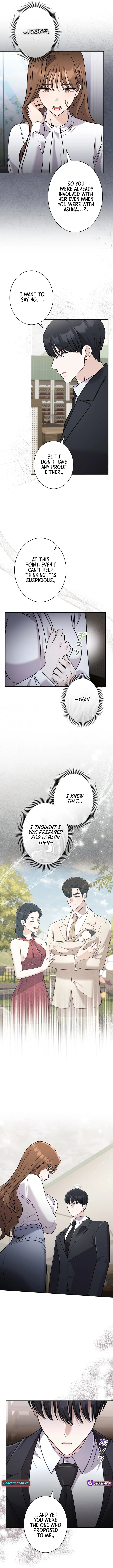 My Fiancé After the Rain Chapter 9 page 12 - 