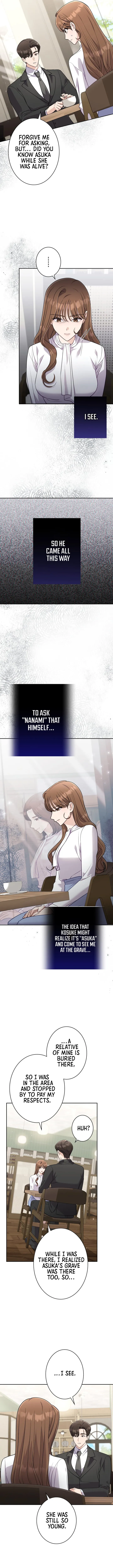 My Fiancé After the Rain Chapter 9 page 5 - 