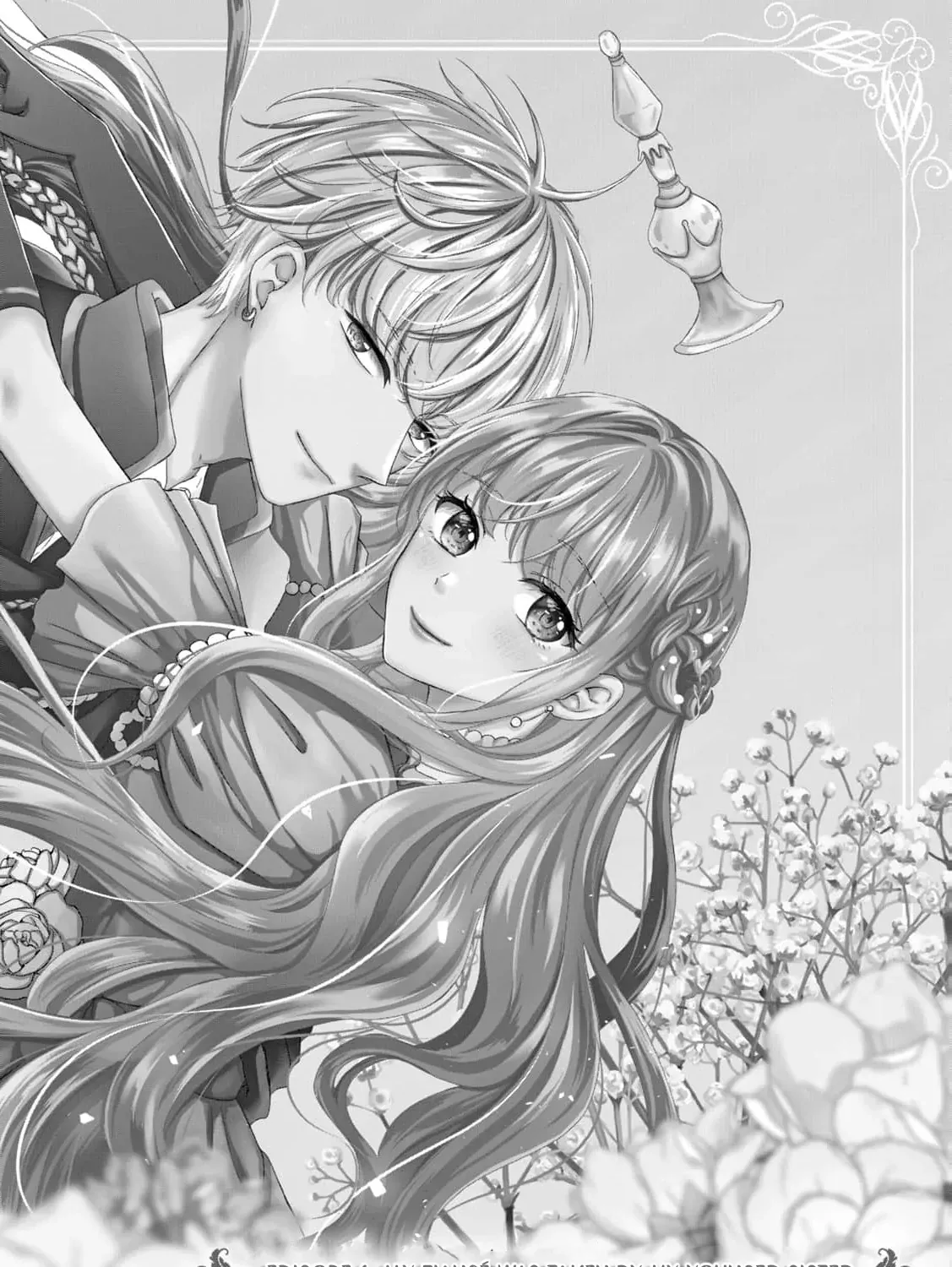 My Fiancé Forgot About Me, So I Entered a Fake Engagement with the Neighboring Prince Chapter 1 page 14 - 