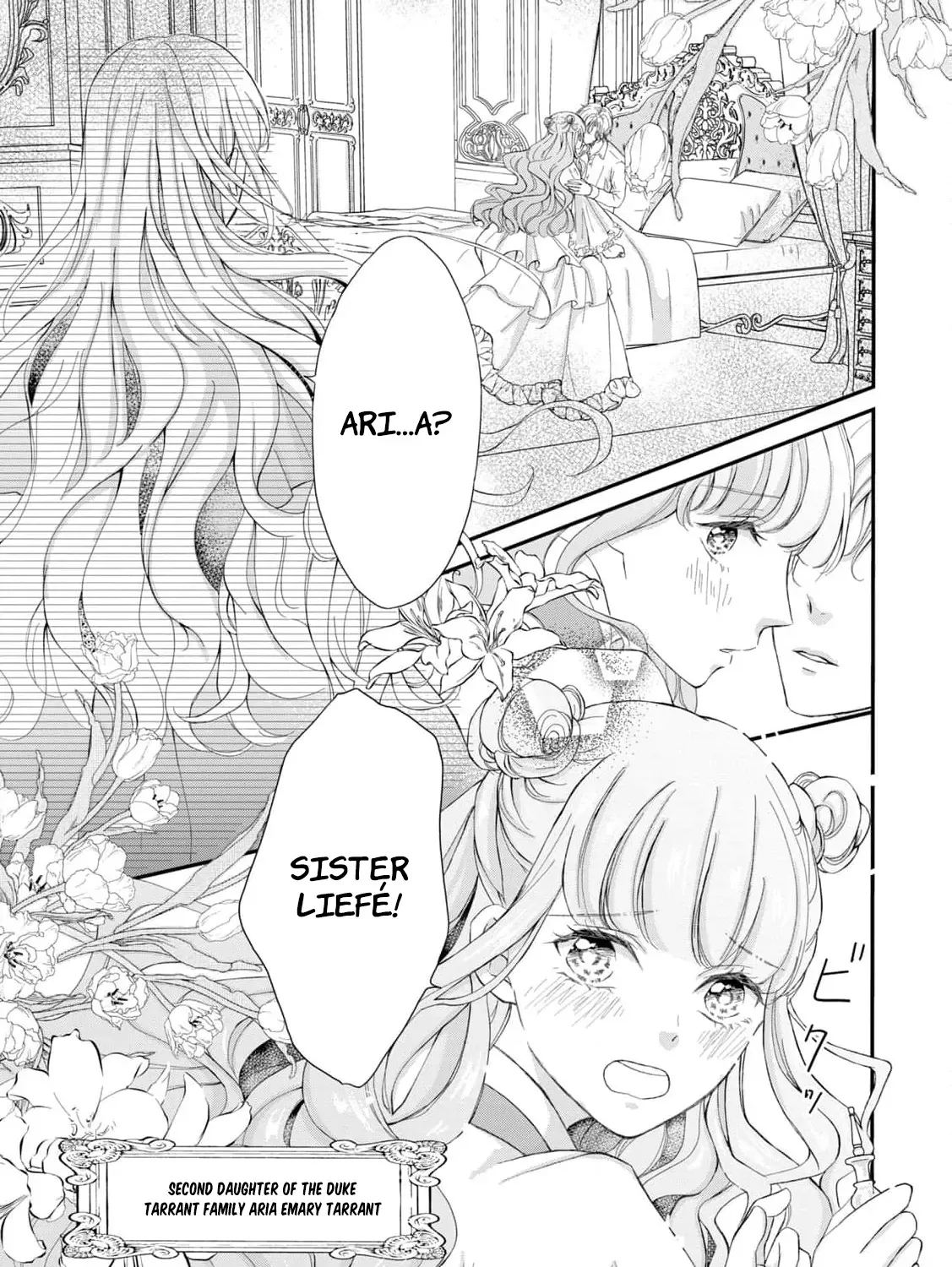 My Fiancé Forgot About Me, So I Entered a Fake Engagement with the Neighboring Prince Chapter 1 page 24 - 