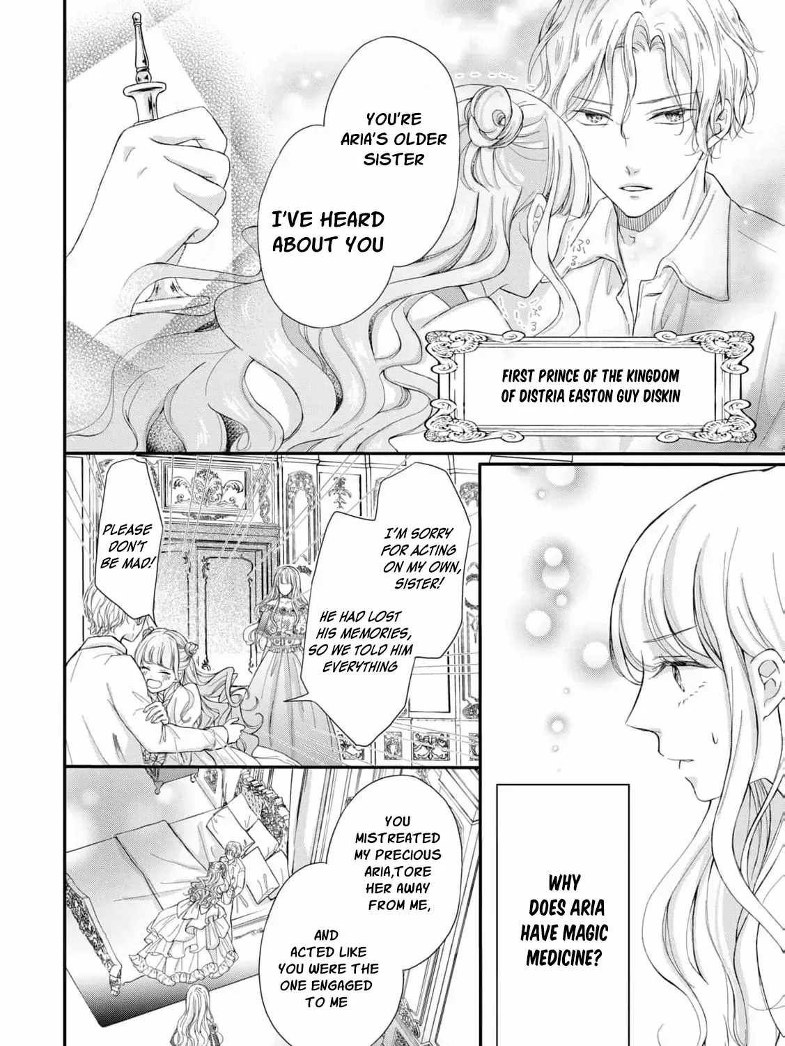 My Fiancé Forgot About Me, So I Entered a Fake Engagement with the Neighboring Prince Chapter 1 page 26 - 