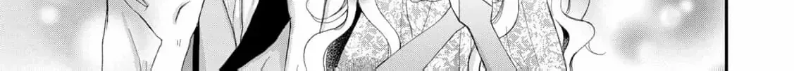 My Fiancé Forgot About Me, So I Entered a Fake Engagement with the Neighboring Prince Chapter 1 page 45 - 