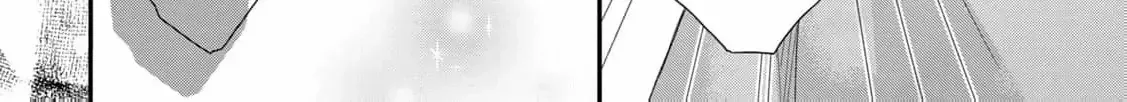 My Fiancé Forgot About Me, So I Entered a Fake Engagement with the Neighboring Prince Chapter 1 page 47 - 