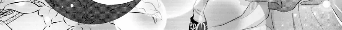 My Fiancé Forgot About Me, So I Entered a Fake Engagement with the Neighboring Prince Chapter 1 page 77 - 