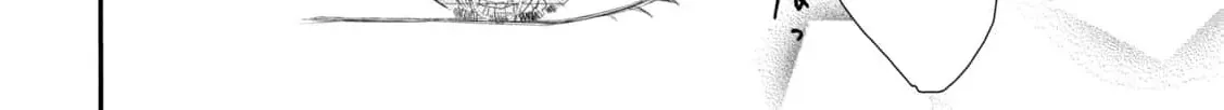 My Fiancé Forgot About Me, So I Entered a Fake Engagement with the Neighboring Prince Chapter 1 page 79 - 