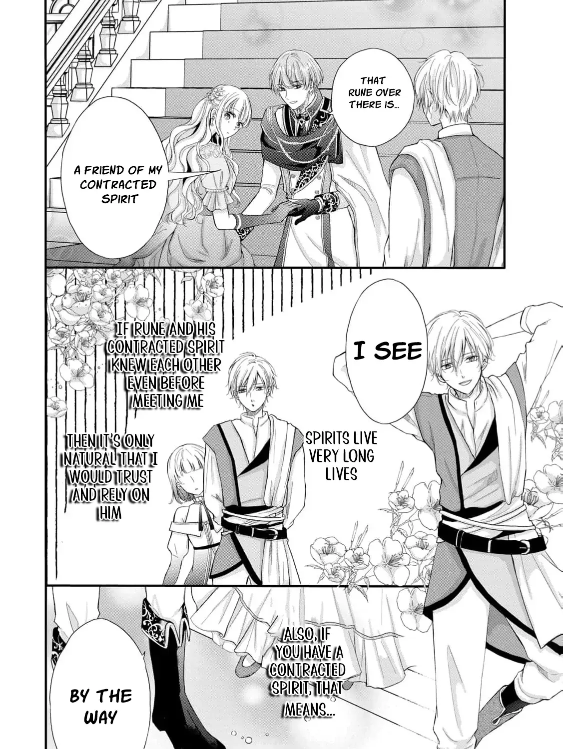 My Fiancé Forgot About Me, So I Entered a Fake Engagement with the Neighboring Prince Chapter 1 page 82 - 