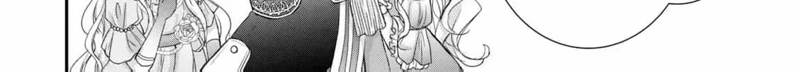 My Fiancé Forgot About Me, So I Entered a Fake Engagement with the Neighboring Prince Chapter 2 page 21 - 