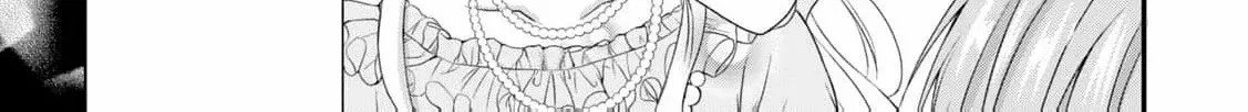 My Fiancé Forgot About Me, So I Entered a Fake Engagement with the Neighboring Prince Chapter 2 page 43 - 