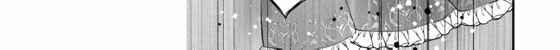My Fiancé Forgot About Me, So I Entered a Fake Engagement with the Neighboring Prince Chapter 2 page 47 - 