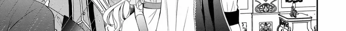 My Fiancé Forgot About Me, So I Entered a Fake Engagement with the Neighboring Prince Chapter 2 page 75 - 