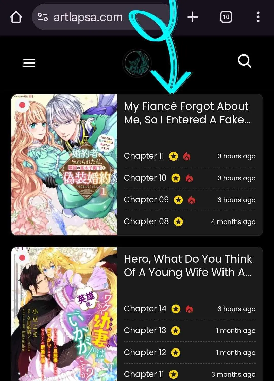 My Fiancé Forgot About Me, So I Entered a Fake Engagement with the Neighboring Prince Chapter 3 page 2 - 