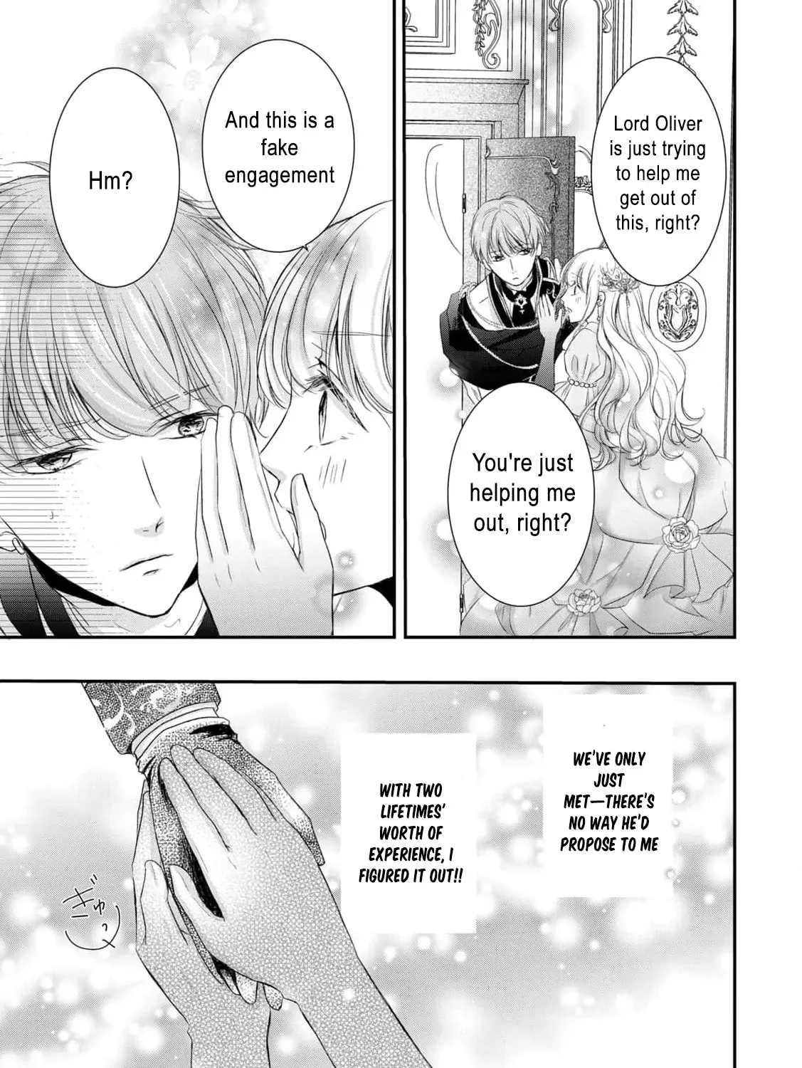 My Fiancé Forgot About Me, So I Entered a Fake Engagement with the Neighboring Prince Chapter 3 page 22 - 