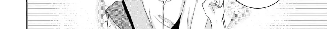 My Fiancé Forgot About Me, So I Entered a Fake Engagement with the Neighboring Prince Chapter 3 page 73 - 