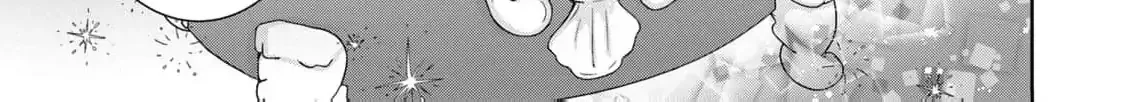 My Fiancé Forgot About Me, So I Entered a Fake Engagement with the Neighboring Prince Chapter 3 page 79 - 