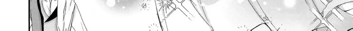 My Fiancé Forgot About Me, So I Entered a Fake Engagement with the Neighboring Prince Chapter 4 page 77 - 