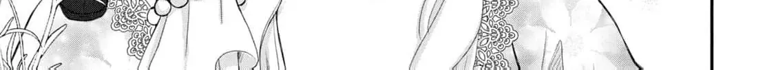 My Fiancé Forgot About Me, So I Entered a Fake Engagement with the Neighboring Prince Chapter 4 page 79 - 