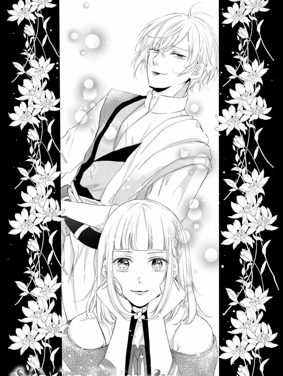 My Fiancé Forgot About Me, So I Entered a Fake Engagement with the Neighboring Prince Chapter 4 page 10 - 