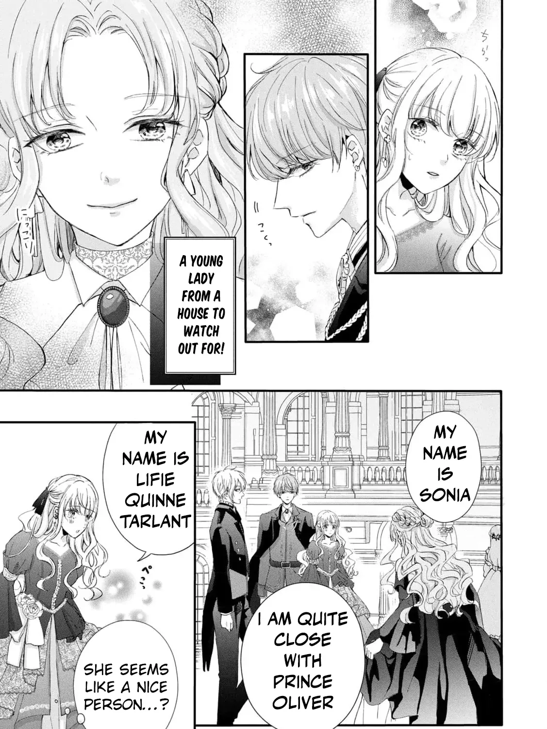 My Fiancé Forgot About Me, So I Entered a Fake Engagement with the Neighboring Prince Chapter 5 page 27 - 