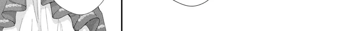 My Fiancé Forgot About Me, So I Entered a Fake Engagement with the Neighboring Prince Chapter 5 page 28 - 