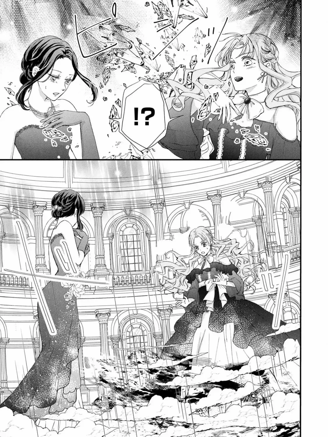 My Fiancé Forgot About Me, So I Entered a Fake Engagement with the Neighboring Prince Chapter 6 page 30 - 