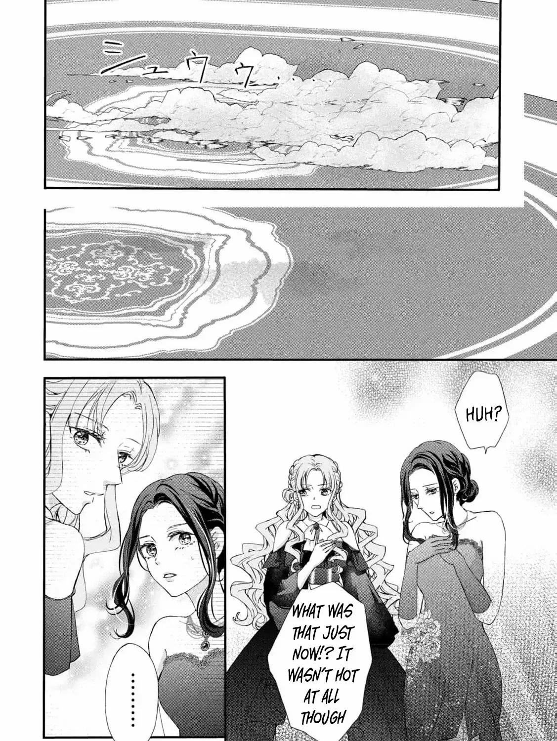 My Fiancé Forgot About Me, So I Entered a Fake Engagement with the Neighboring Prince Chapter 6 page 32 - 