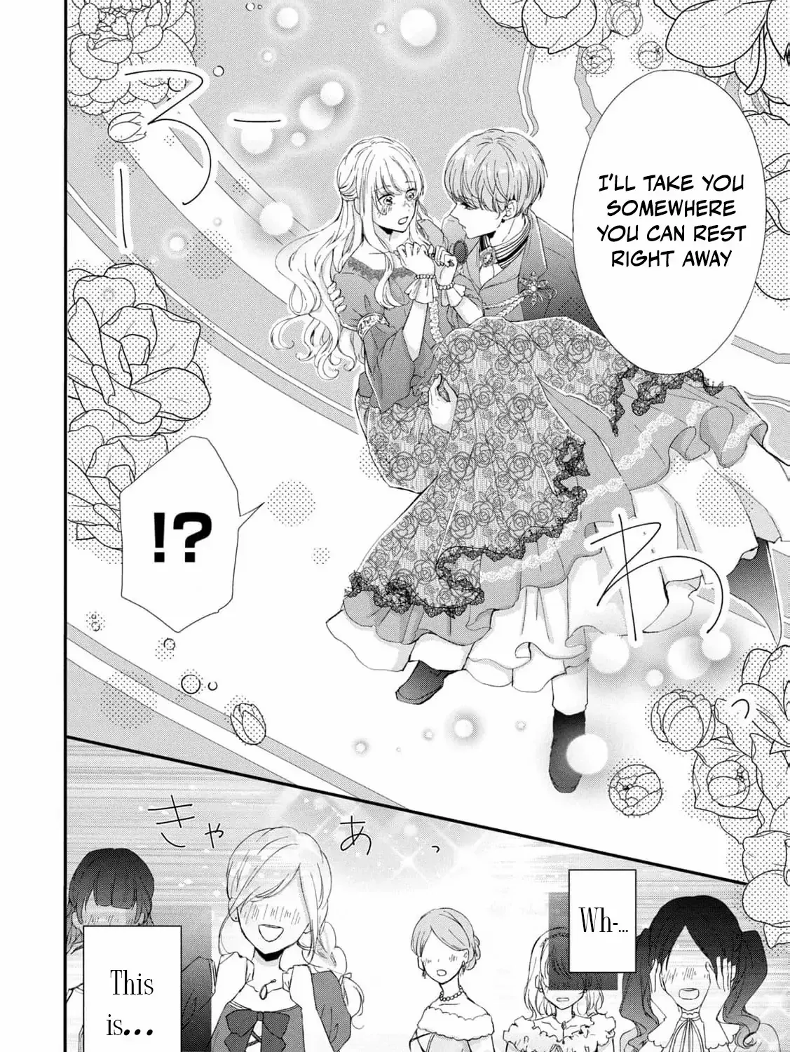 My Fiancé Forgot About Me, So I Entered a Fake Engagement with the Neighboring Prince Chapter 6 page 44 - 