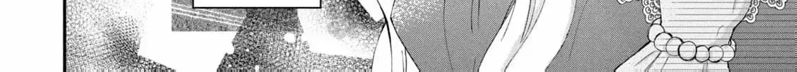My Fiancé Forgot About Me, So I Entered a Fake Engagement with the Neighboring Prince Chapter 6 page 85 - 