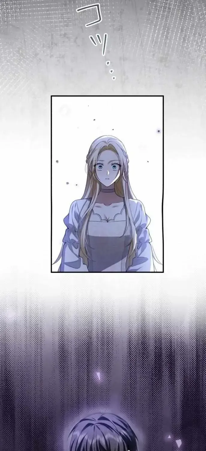 My Fiance Is a Former Assassin Prince Chapter 1.1 page 18 - 