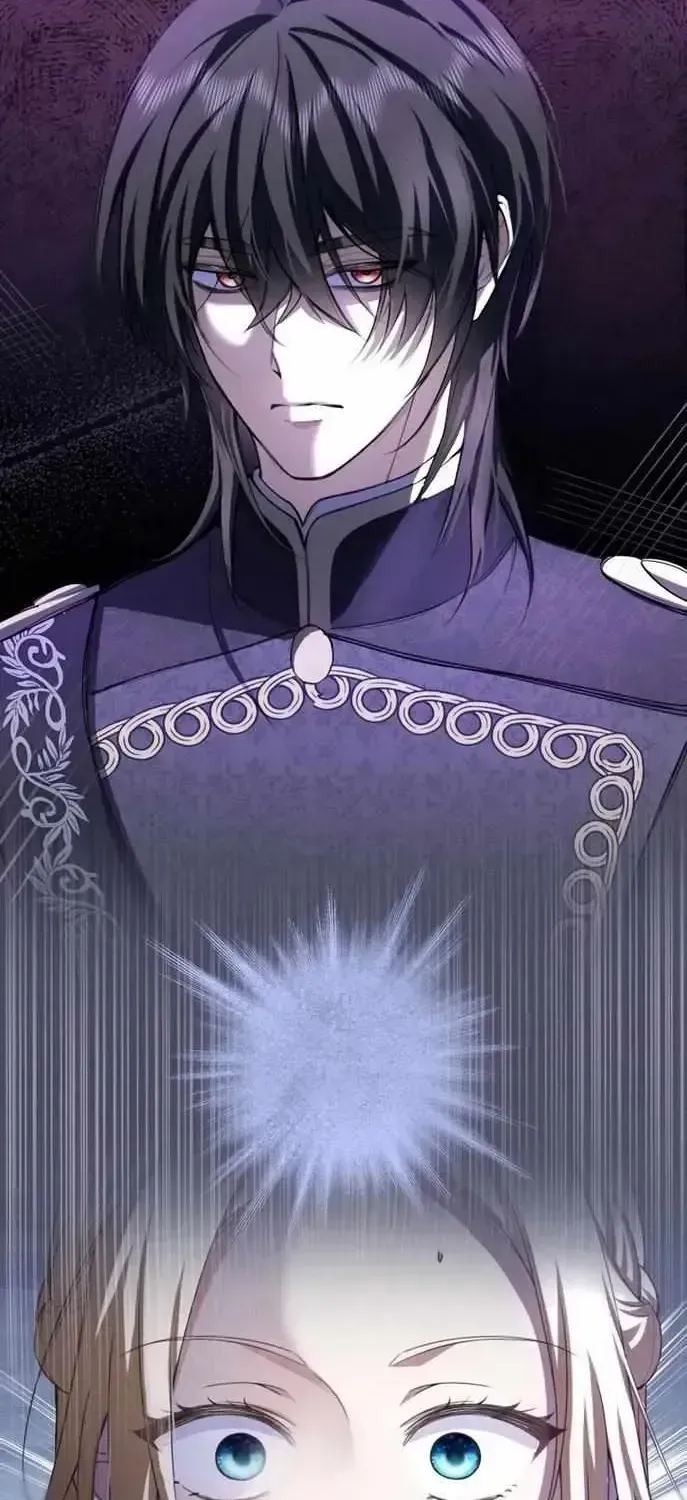 My Fiance Is a Former Assassin Prince Chapter 1.2 page 20 - 