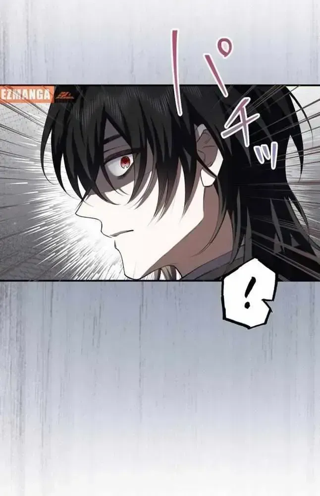 My Fiance Is a Former Assassin Prince Chapter 1.2 page 46 - 