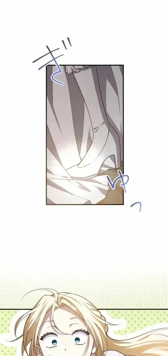 My Fiance Is a Former Assassin Prince Chapter 1.2 page 65 - 