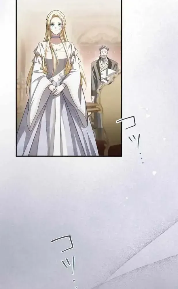 My Fiance Is a Former Assassin Prince Chapter 1.3 page 16 - 