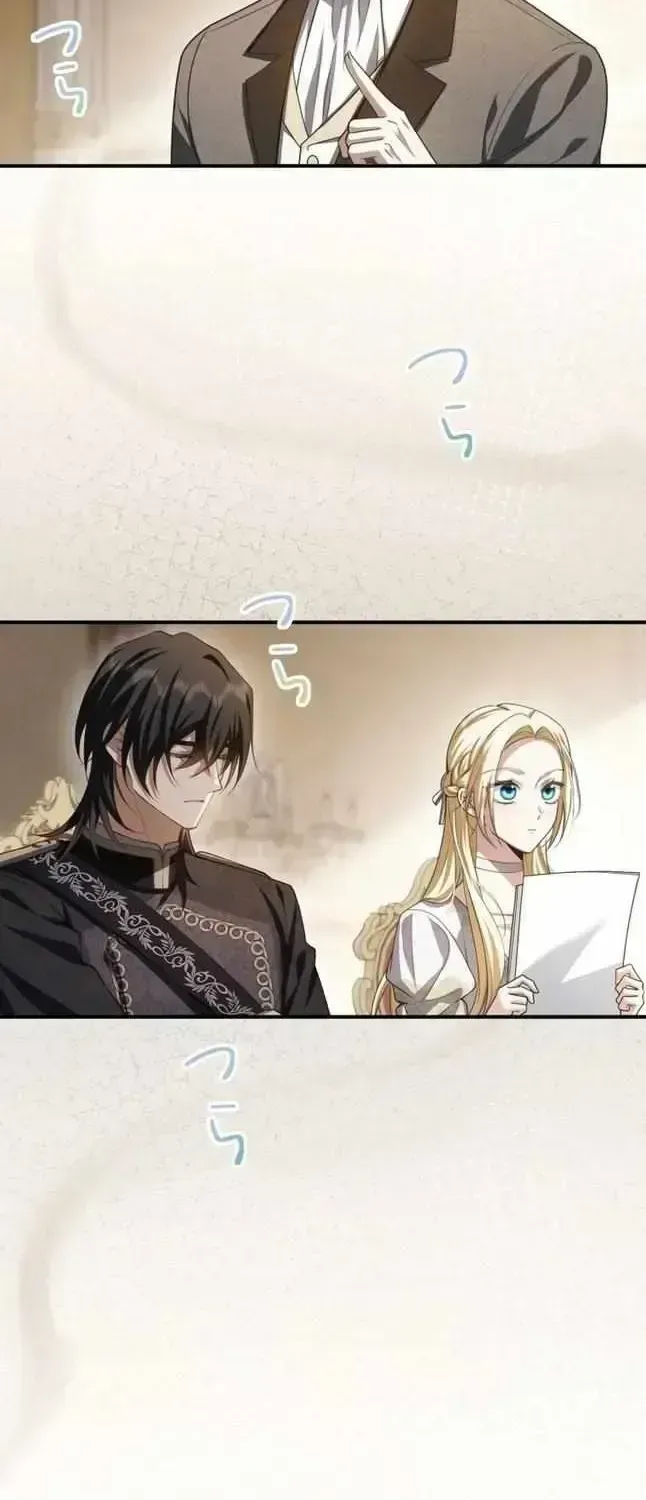 My Fiance Is a Former Assassin Prince Chapter 1.3 page 41 - 