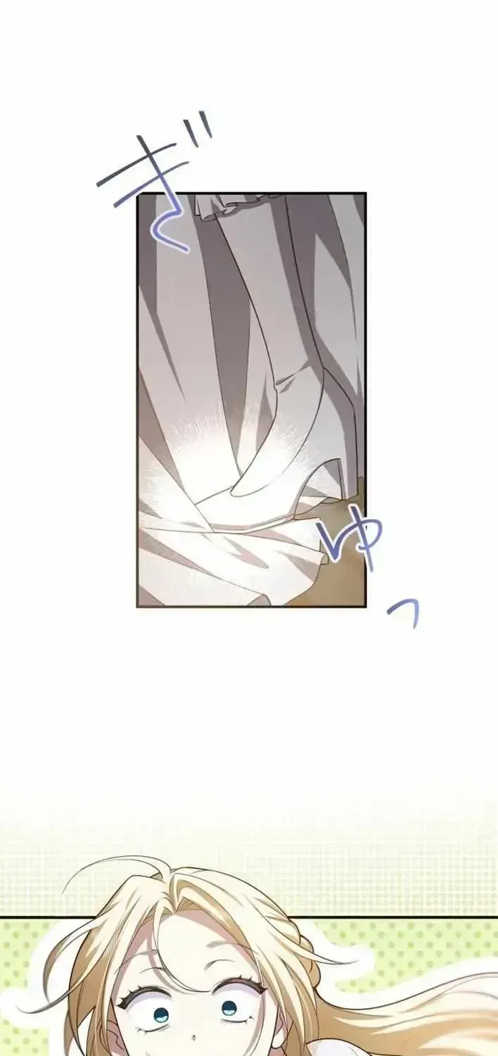 My Fiance Is a Former Assassin Prince Chapter 1.3 page 65 - 