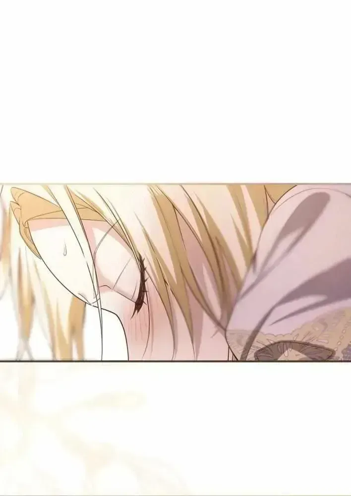 My Fiance Is a Former Assassin Prince Chapter 1.3 page 69 - 