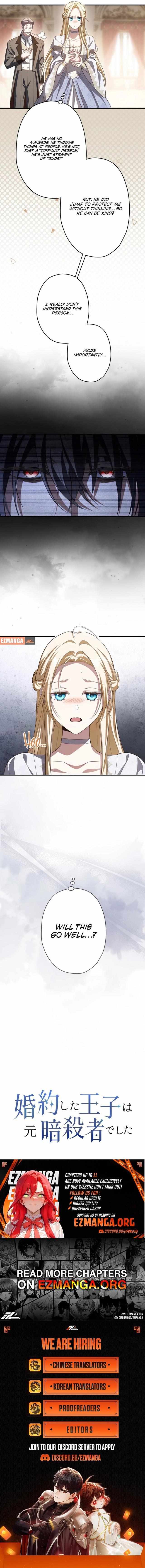 My Fiance Is a Former Assassin Prince Chapter 1 page 13 - 