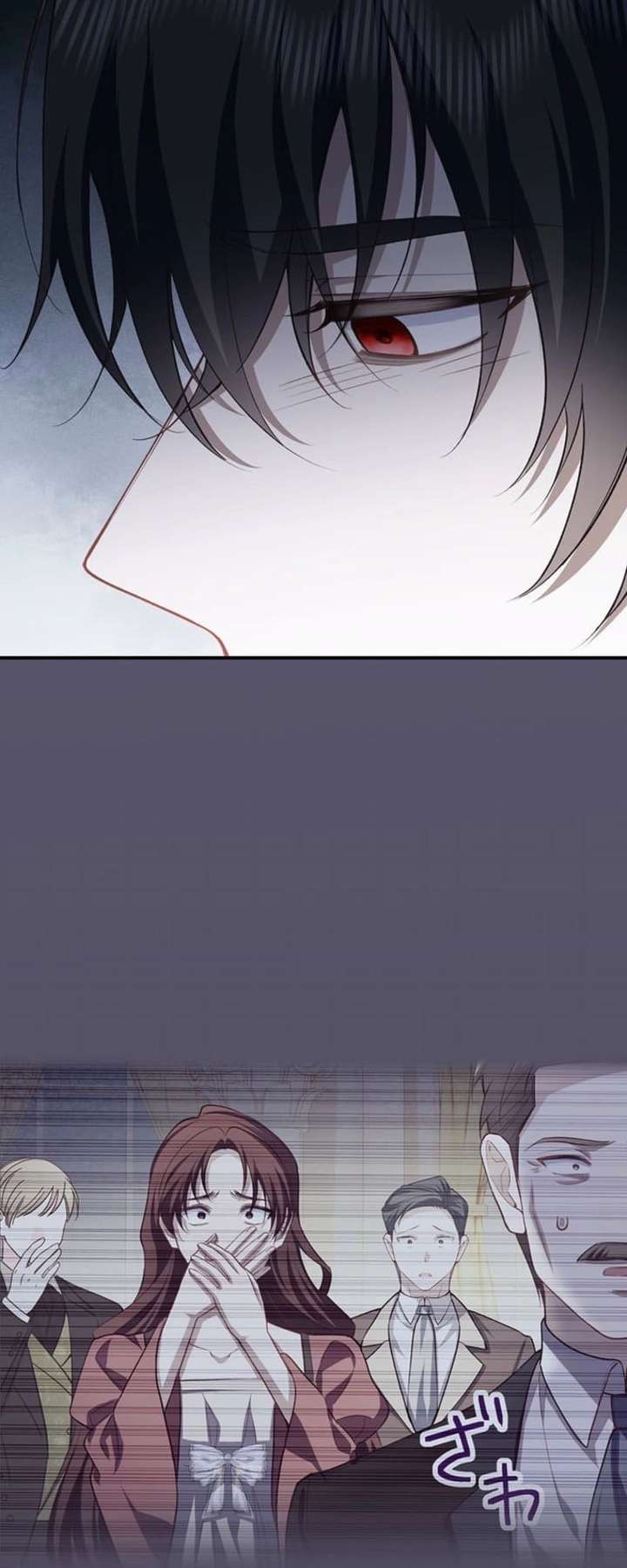 My Fiance Is a Former Assassin Prince Chapter 24 page 3 - 