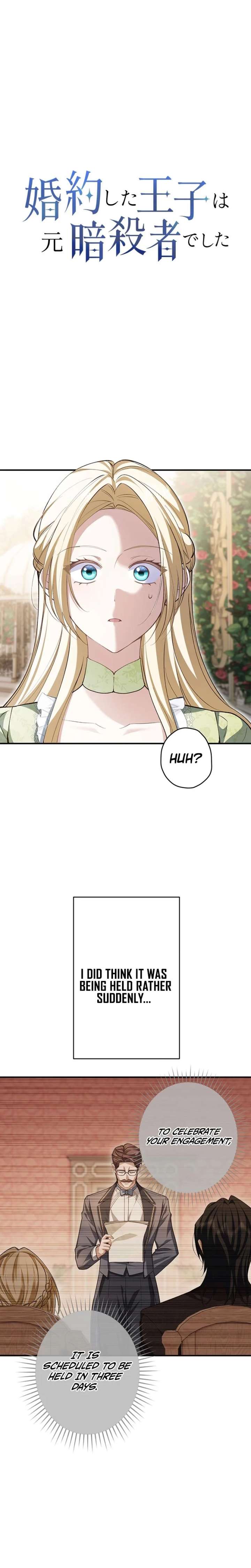 My Fiance Is a Former Assassin Prince Chapter 25 page 2 - 