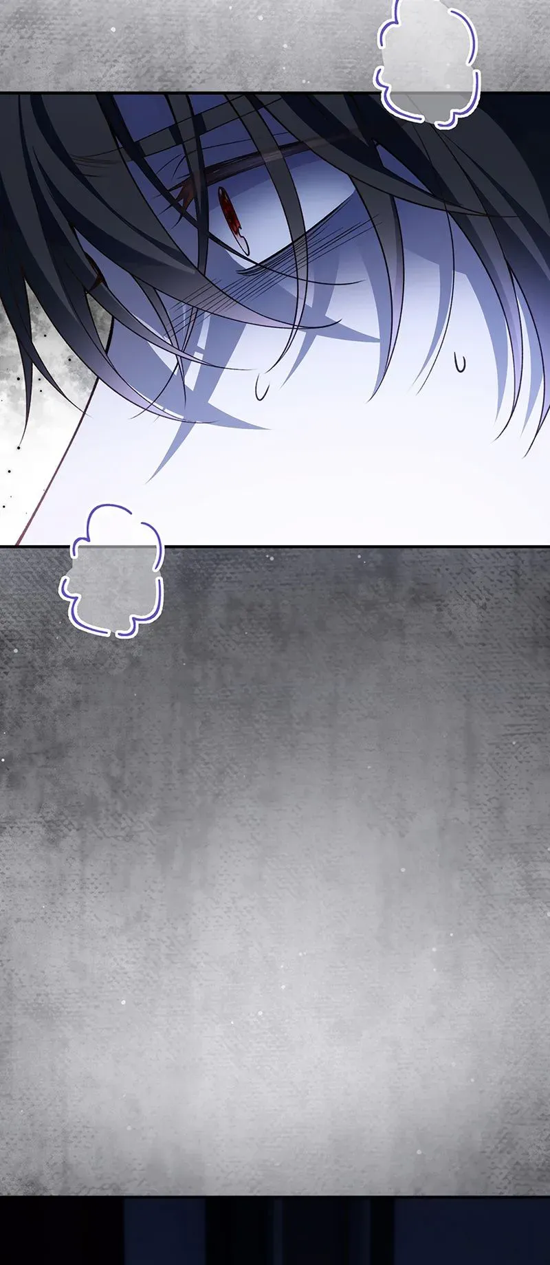 My Fiance Is a Former Assassin Prince Chapter 32 page 15 - 