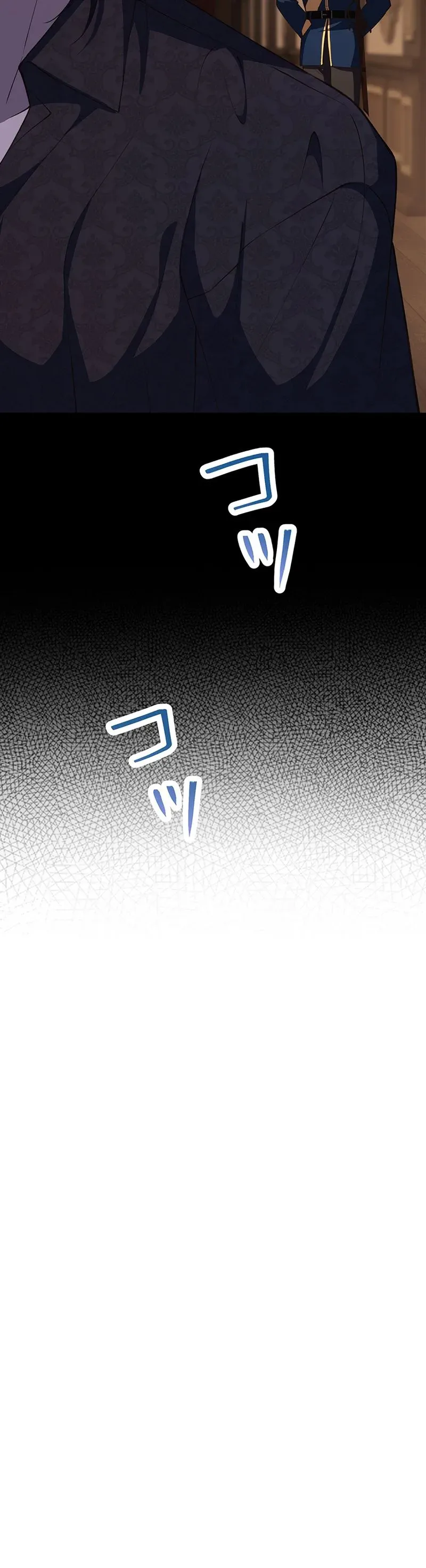 My Fiance Is a Former Assassin Prince Chapter 32 page 24 - 
