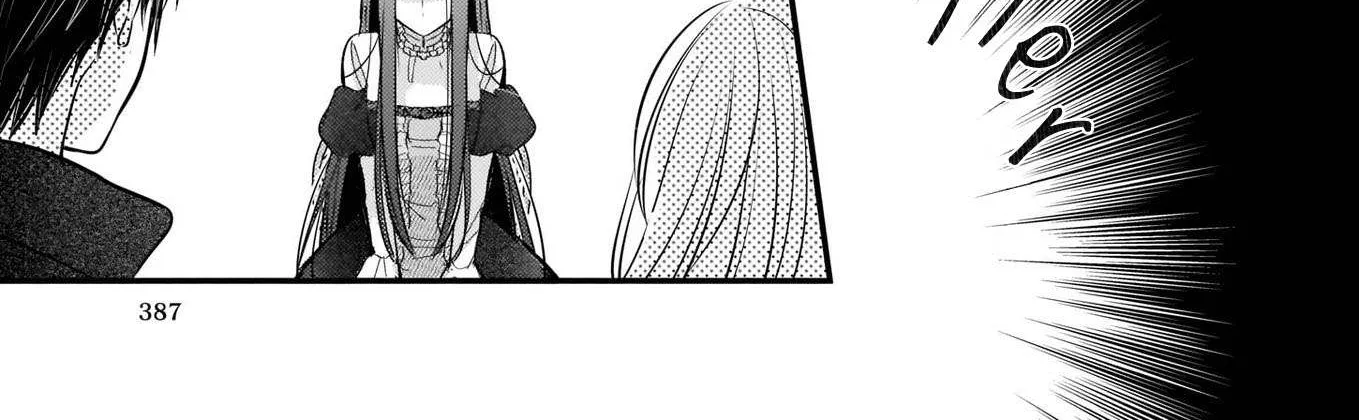 My Fiancé is in Love with My Little Sister Chapter 1.1 page 7 - 