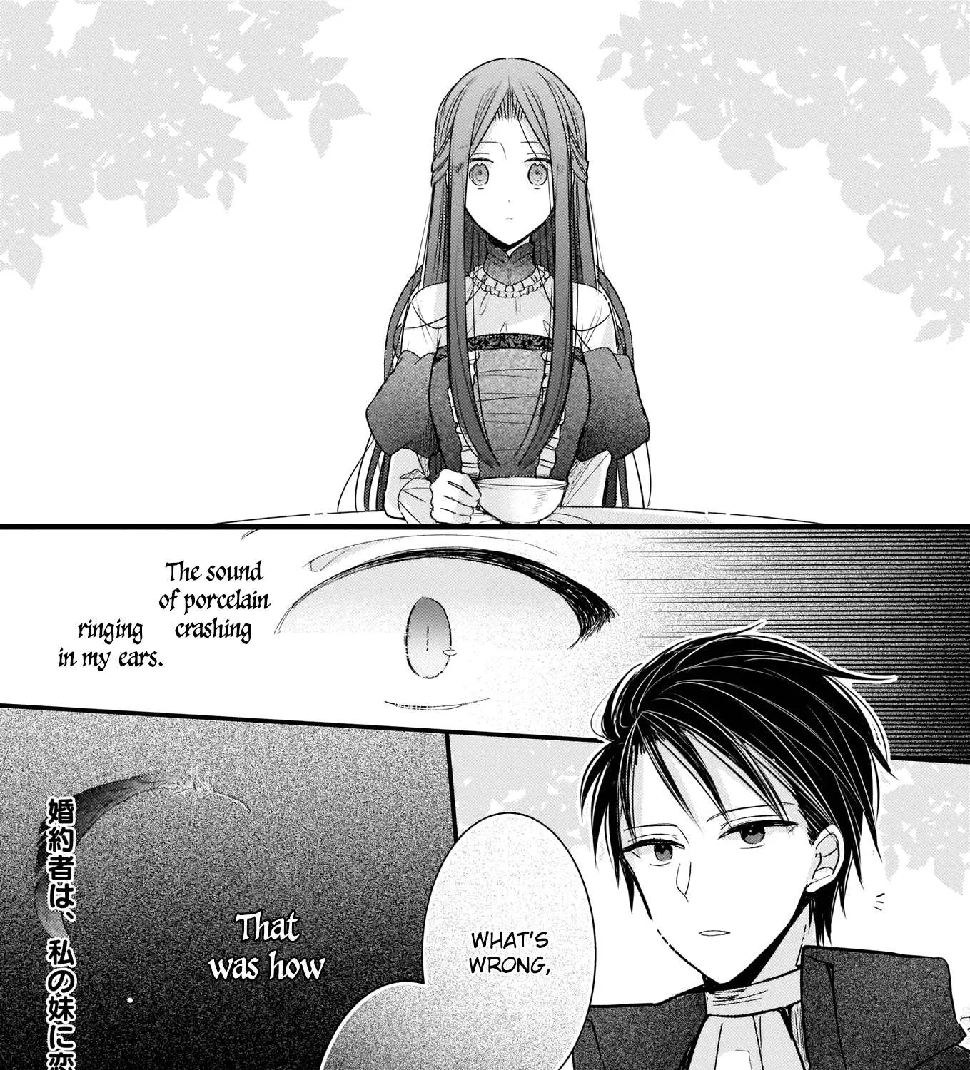 My Fiancé is in Love with My Little Sister Chapter 1.2 page 38 - 