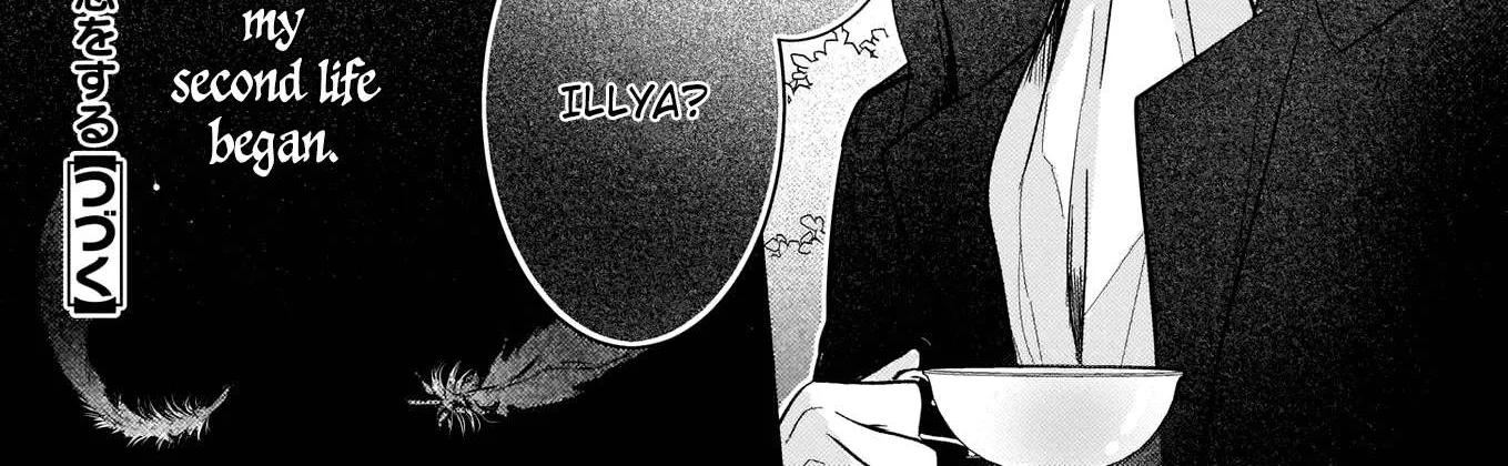 My Fiancé is in Love with My Little Sister Chapter 1.2 page 39 - 